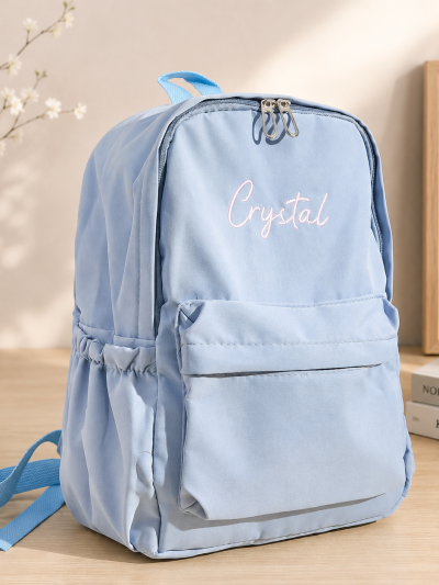 Zaino Scuola Personalizzato con Nome Ricamato per bambini